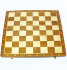 Шахматы турнирные №6 - 147_turnir-6-20.jpg