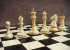 Шахматы "Чёрный рубин" - IMG_6368.jpg