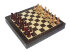Шахматы "Чёрный рубин" - IMG_6333.jpg