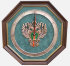 Часы "Эмблема Прокуратуры РФ" - 12-074-Chasy Emblema Prokuratury RF.jpg