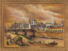 Вид Кремля 1846 г. (Малая)   - 524458fd0a60a.jpg