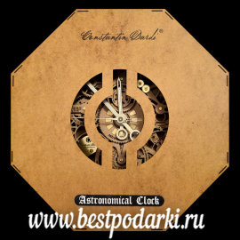 Деревянные настенные часы "Антиквариат" - il_570xN.1097289213_d0oj.jpg