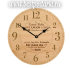 Деревянные настенные часы гравированные Maple - il_570xN.998292967_7yeg.jpg