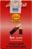 Табак для кальяна Кола - 5025sw.jpg