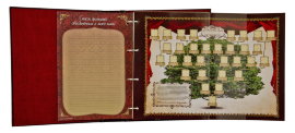 Родословная книга "Золоченое древо" в картонной коробке арт. РК-74 - RK 74 2.jpg