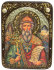 Подарочная икона "Святой равноапостольный князь Владимир" на мореном дубе - RTI-641m_enl.jpg