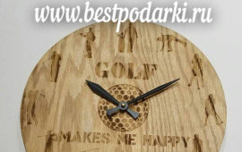 Деревянные настенные часы "Гольф" - il_570xN.1191564111_jhkd.jpg
