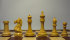 Шахматы "Рубин" (Ручная работа) - 8x0.jpg