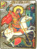 Подарочная икона "Чудо святого Георгия о змие" на мореном дубе - RTI-651m_enl.jpg