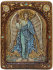 Живописная икона "Ангел Хранитель" на кипарисе - RTI-890Ak_enl.jpg