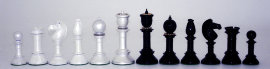 Шахматы «Завоеватель премиум» - G1521BNS 418AWS(2)me.JPG