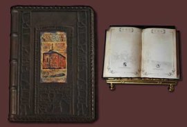 Ежедневник в стиле 19 века, модель 44 - 219(44).jpg