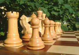 Шахматы "Премьер" - 693-1.jpg