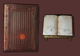 Ежедневник в стиле 19 века, модель 45 - 45 big.jpg