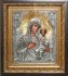 Смоленская икона Пресвятой Богородицы - 0102020001.jpg