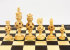 Шахматы "Черный султан" (ручная работа) - shahmaty_india_cherny_sultan_03.jpg