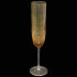 Masini Набор 2 бокала для шампанского "Кракле" (1) - 94hvzc.jpg