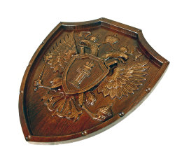 Настенный герб прокуратуры из массива дуба - gerb_prokuratury_rezba_02.jpg