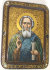 Живописная икона "Преподобный Сергий Радонежский чудотворец" на мореном дубе - 33А_enl.jpg