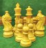 Шахматы (РУЧНАЯ РАБОТА) - 2017_001237-40dm.jpg
