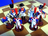 Шахматы Бородинская битва