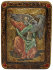 Живописная икона "Святой апостол и евангелист Иоанн Богослов" на кипарисе - RTI863_enl.jpg
