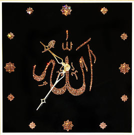 Часы"Аллах"  - 194jc.jpg