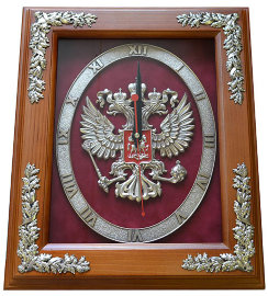 Настенные часы "Герб РОССИИ" - chasy_emblema_fsb_2.jpg