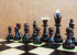 Шахматы "Поединок" - CC_6447.jpg