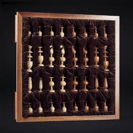 Шахматы "Режанс"  - 4genw.jpg