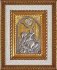 Святой великомученик Димитрий Солунский - 0103007002.jpg