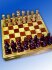 Шахматы (РУЧНАЯ РАБОТА) - 1518_1518_chessb_02_bx2.jpg