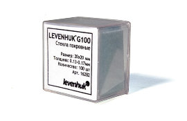 Покровные стекла Levenhuk G100, 100шт - levenhuk_g100_100sht.jpg