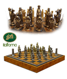 Шахматы "Король Артур" (коричневая доска) 28 см - 208X 71M1(b).jpg