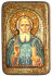 Настольная икона "Преподобный Сергий Радонежский чудотворец" на мореном дубе - RTI-043_L_enl.jpg