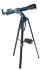 Телескоп Meade StarNavigator 90 мм (рефрактор с пультом AudioStar) - telescope-meade-starnavigator-90-audiostar.jpg