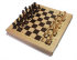 Шахматы "Сражение" - 30-91.jpg