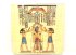 Нарды деревянные Папирус 1105 - nardy_derevyannye_papirus_1105-3.JPG