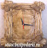 Деревянные настенные часы "Шишки" - il_570xN.1140857301_jitq.jpg