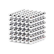 Неокуб (Neocube) 6мм, серебро, 216 сфер - neocub-ag-6.jpg