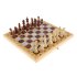 Шахматы, шашки, нарды на 40 мраморные. - 1012om.jpg