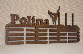Медальница именная Полина для танцев - 856922751_w640_h640_dsc_1232.jpg