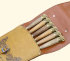 Шампура подарочные 6шт. в колчане из натуральной кожи - 302 баран 1.jpg