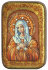  Настольная икона Божией Матери "Умиление Серафимо-Дивеевская" на мореном дубе - RTI-022_L_enl.jpg