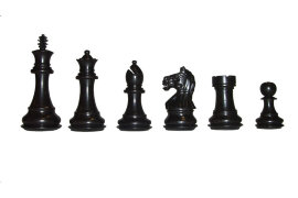 Шахматы классические  утяжеленные - 2502_3.JPG