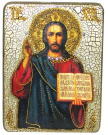 Подарочная икона "Господа Иисуса Христа" на мореном дубе - RTI-213m_enl.jpg
