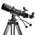  Телескоп Synta Sky-Watcher BK 705AZ3 - sky-watcher-bk-705az3.jpg