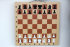 Доска шахматная демонстрационная малая - board_demo_lam.jpg