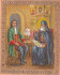 Пётр I и Епископ. - 4cc5cf4ae200c.jpg