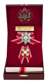 Орден Святого Станислава - POR 09.jpg